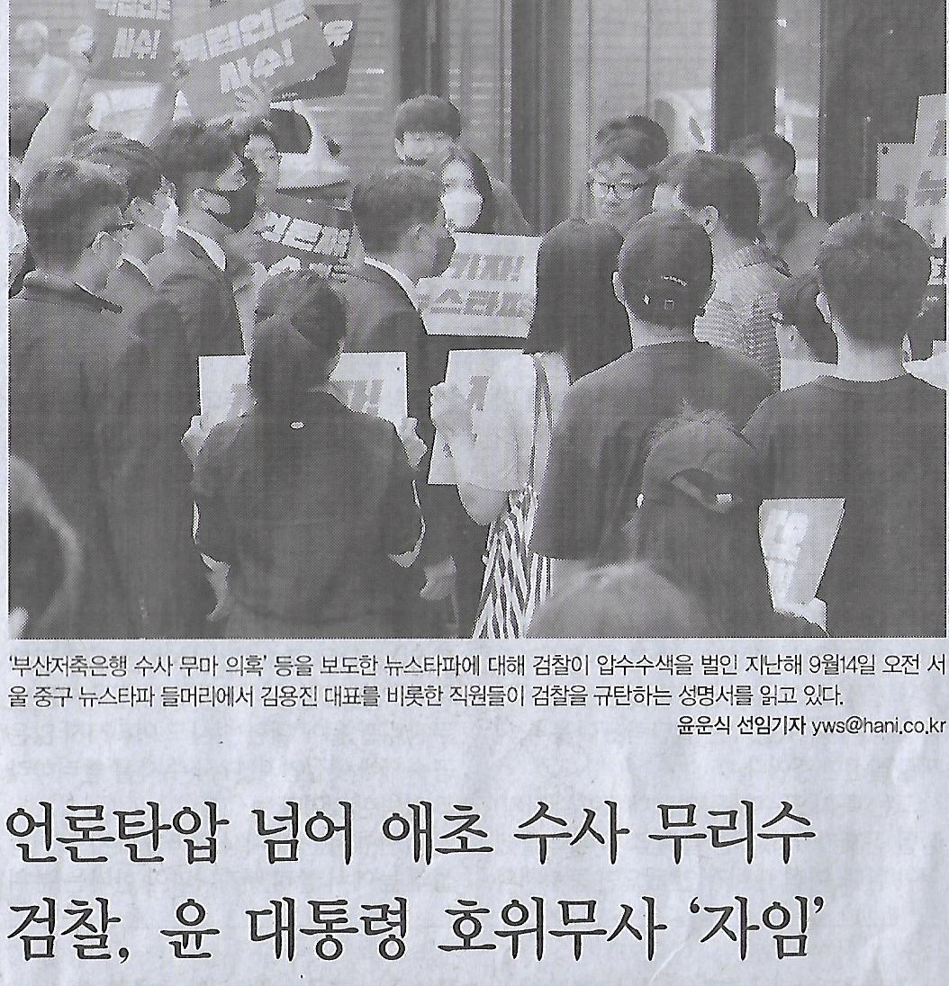 핸드폰나라 이미지