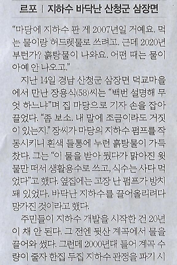 자락공장 이미지