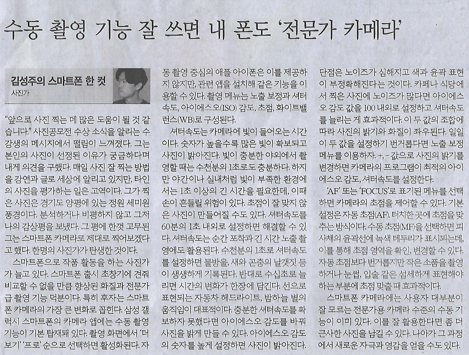대신컴퍼니 이미지