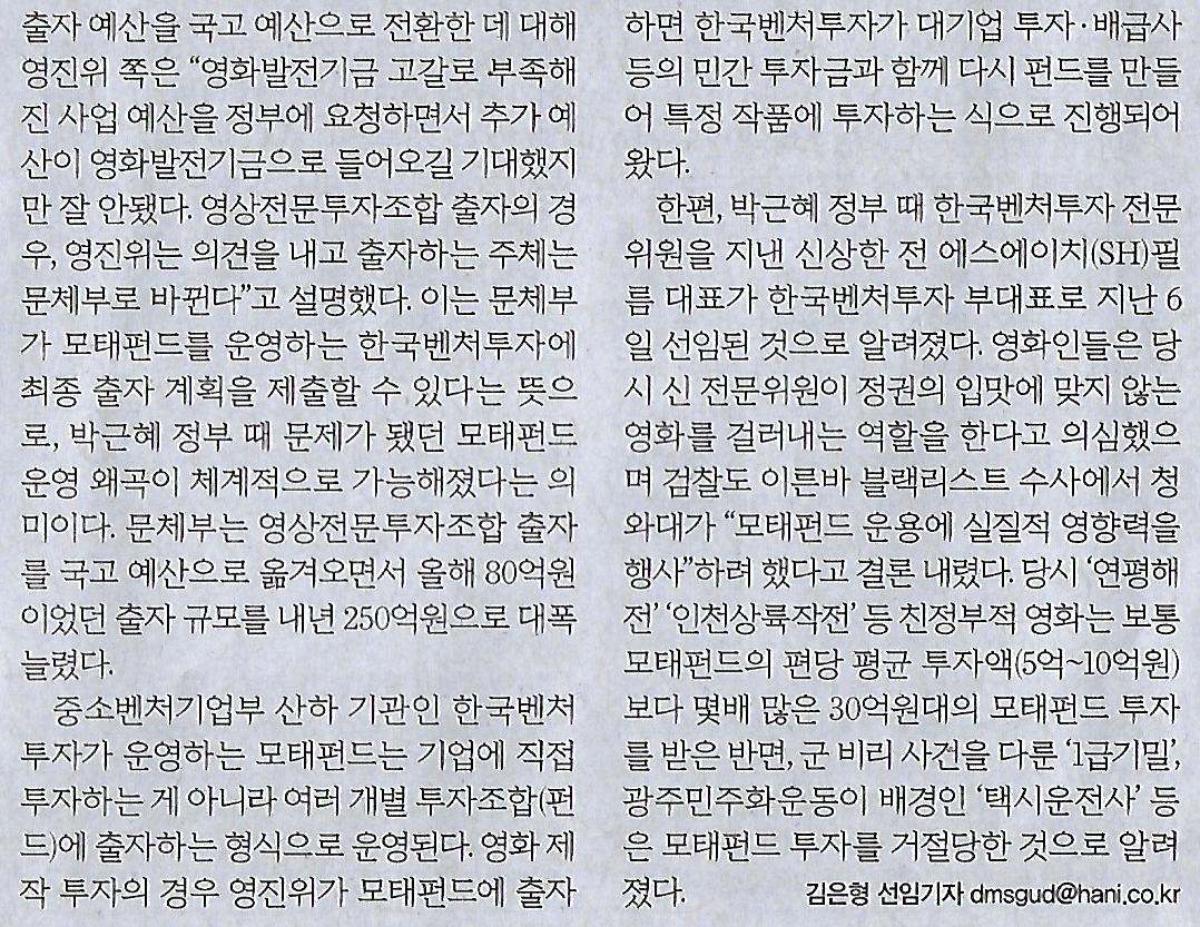 월드 문화투어 이미지