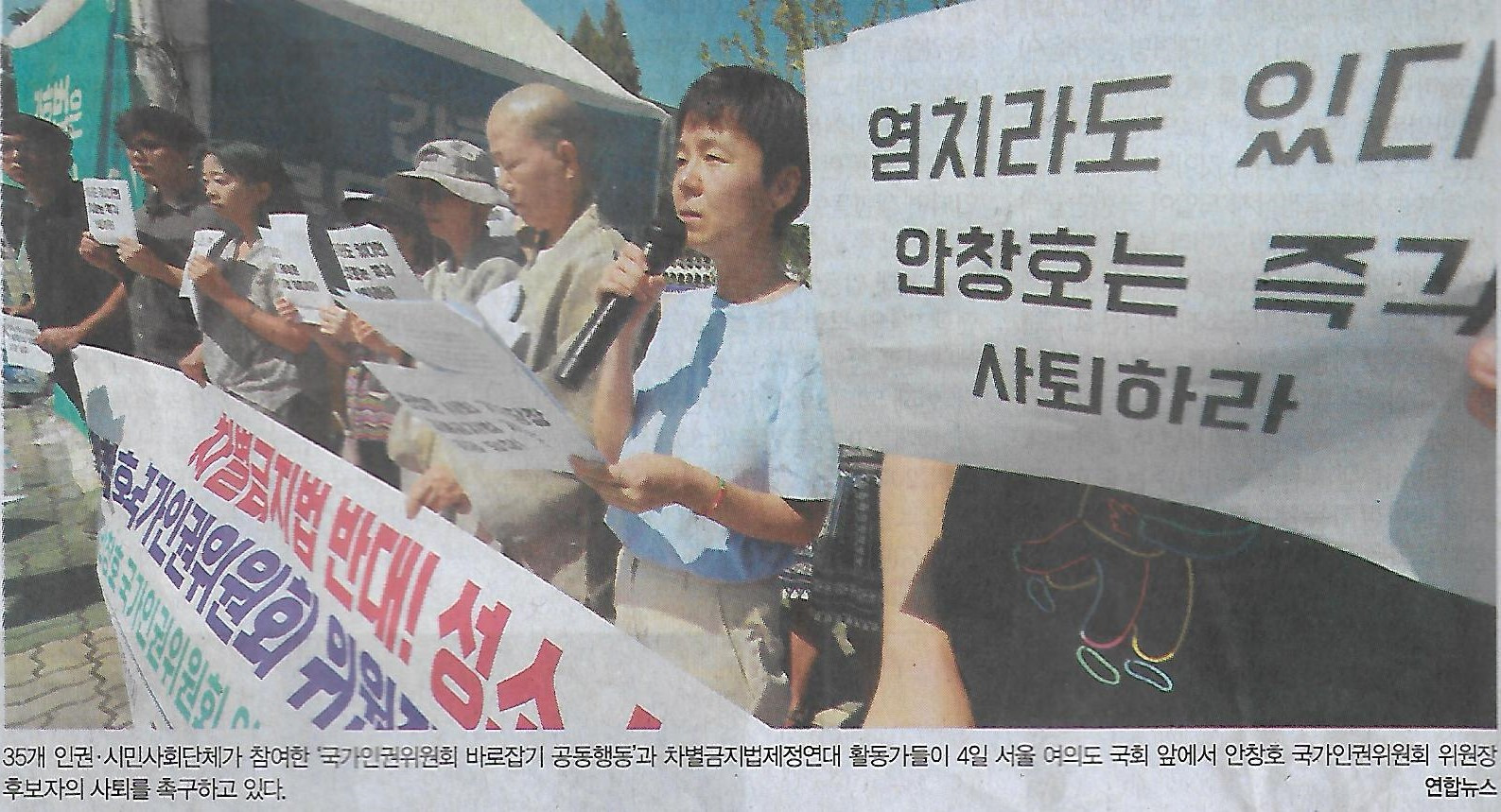막무가내 이미지