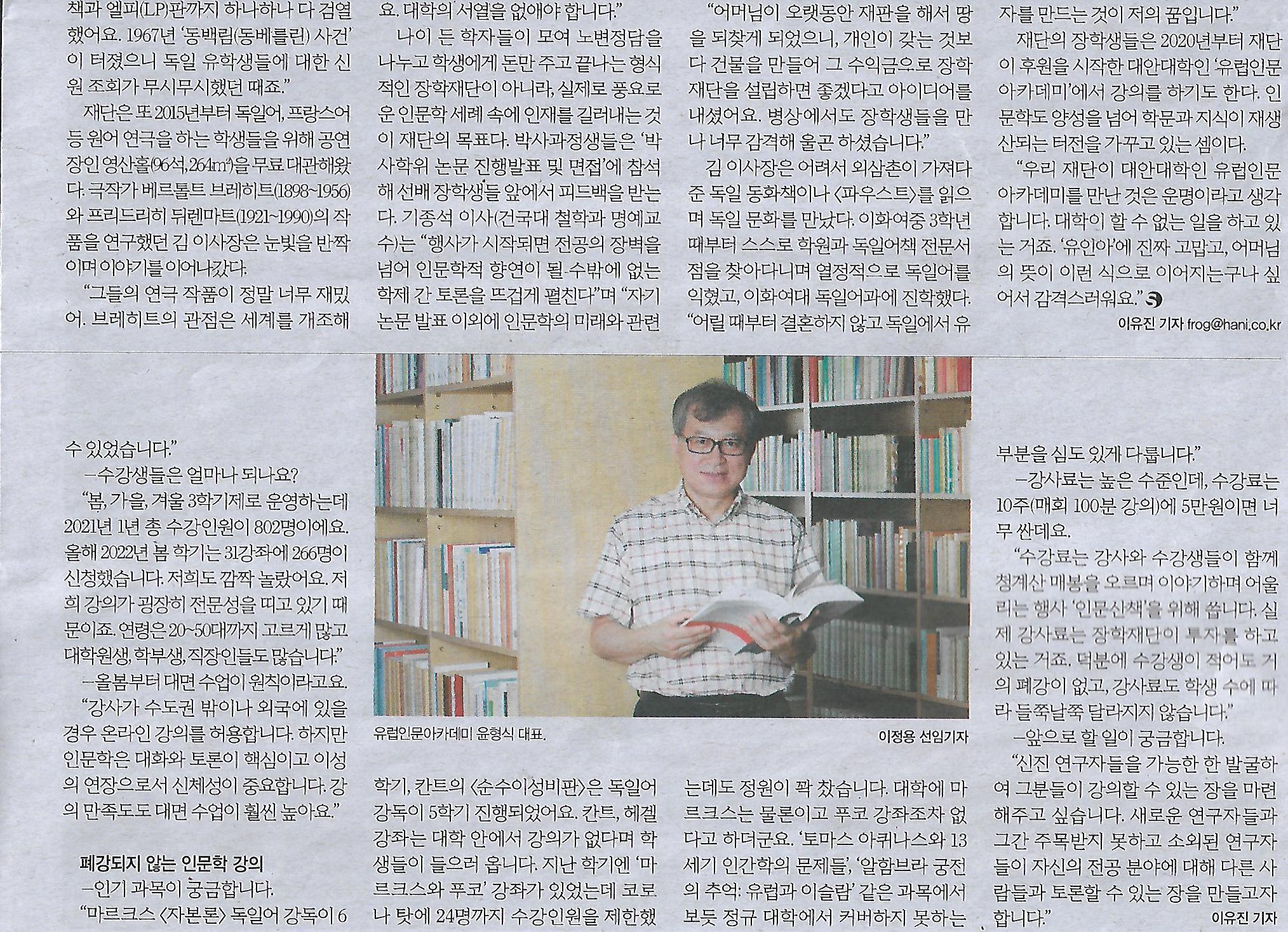 문송 이미지