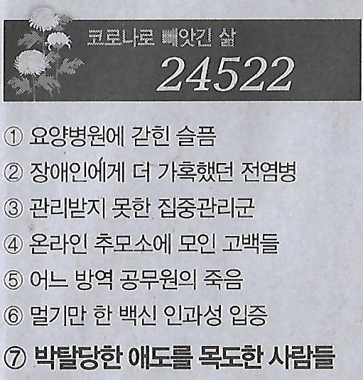 싸인기획 이미지