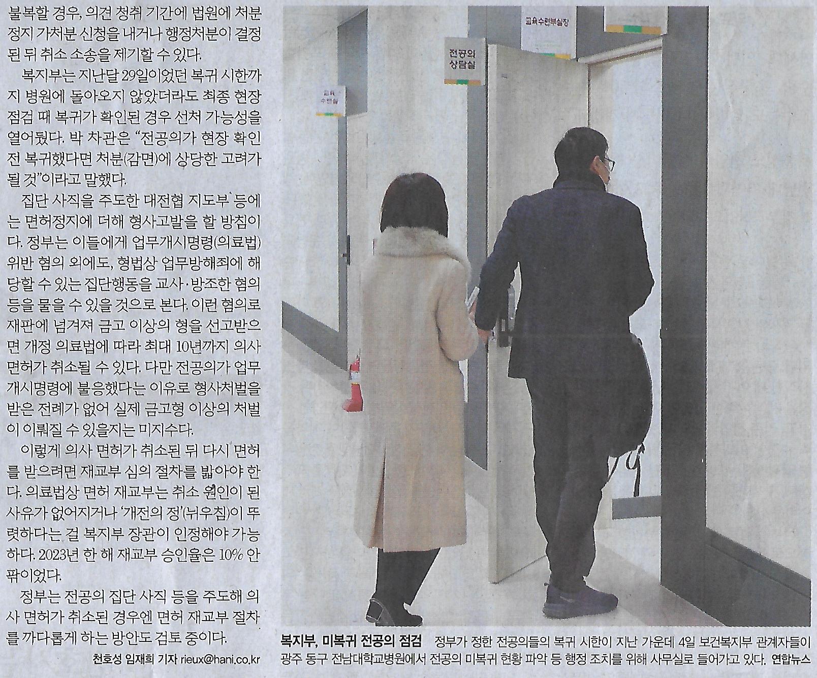 미복 이미지