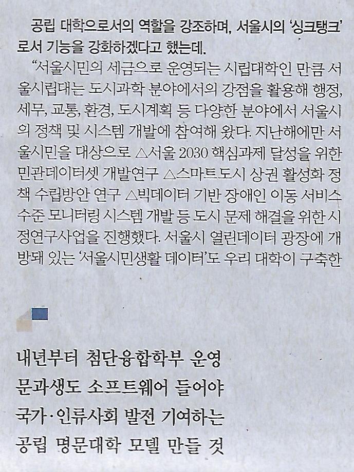 명문산업 이미지