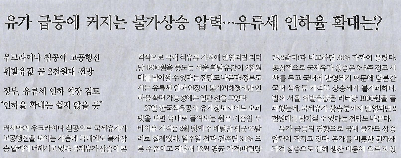테크통신 이미지