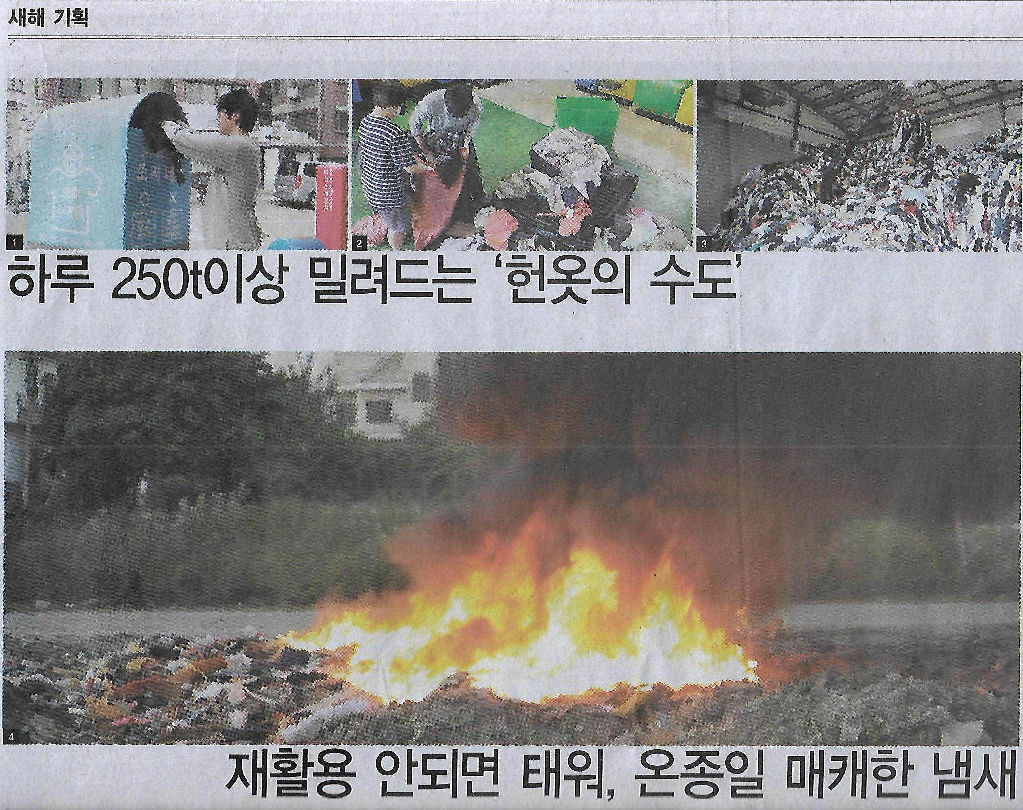 이상기획 이미지