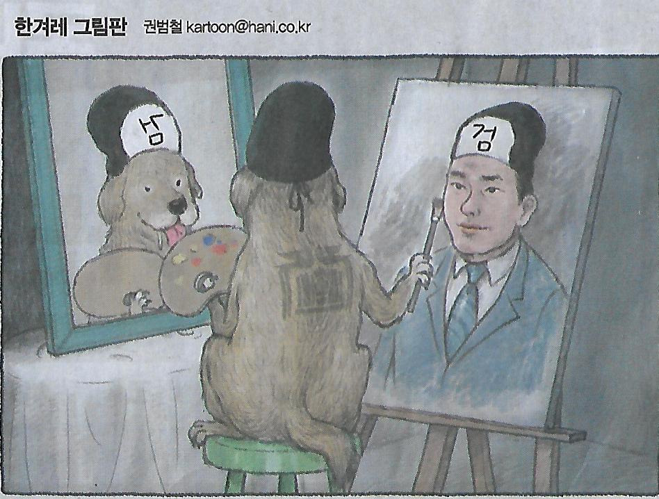 종합열쇠 이미지