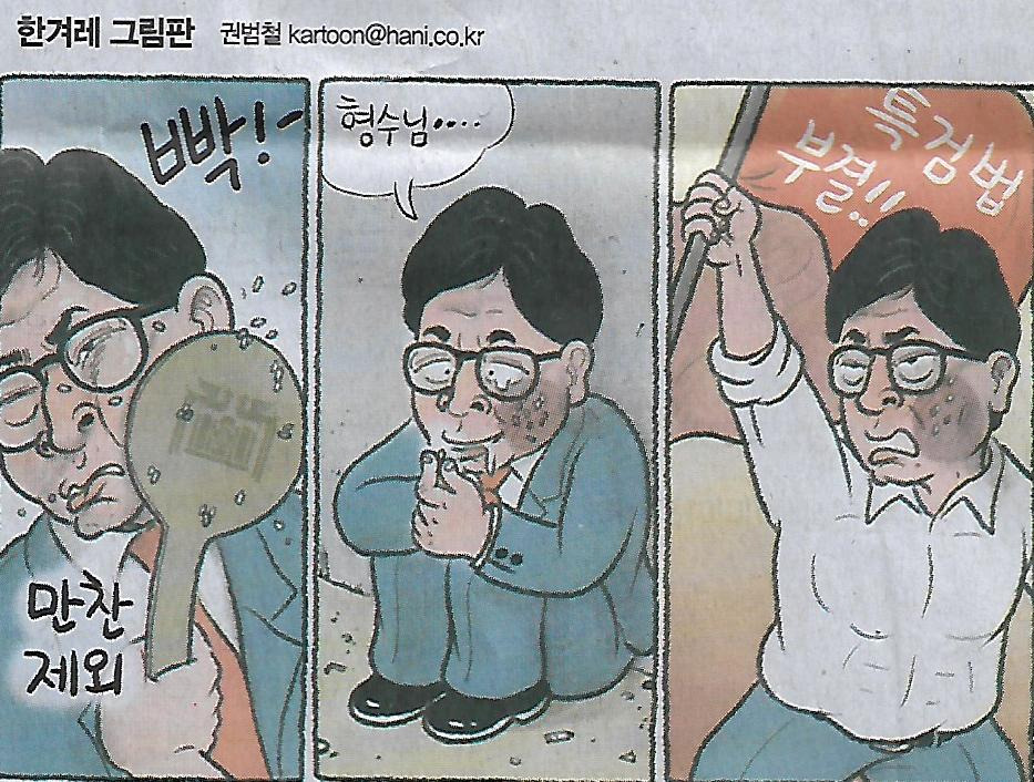 피아노나라 이미지