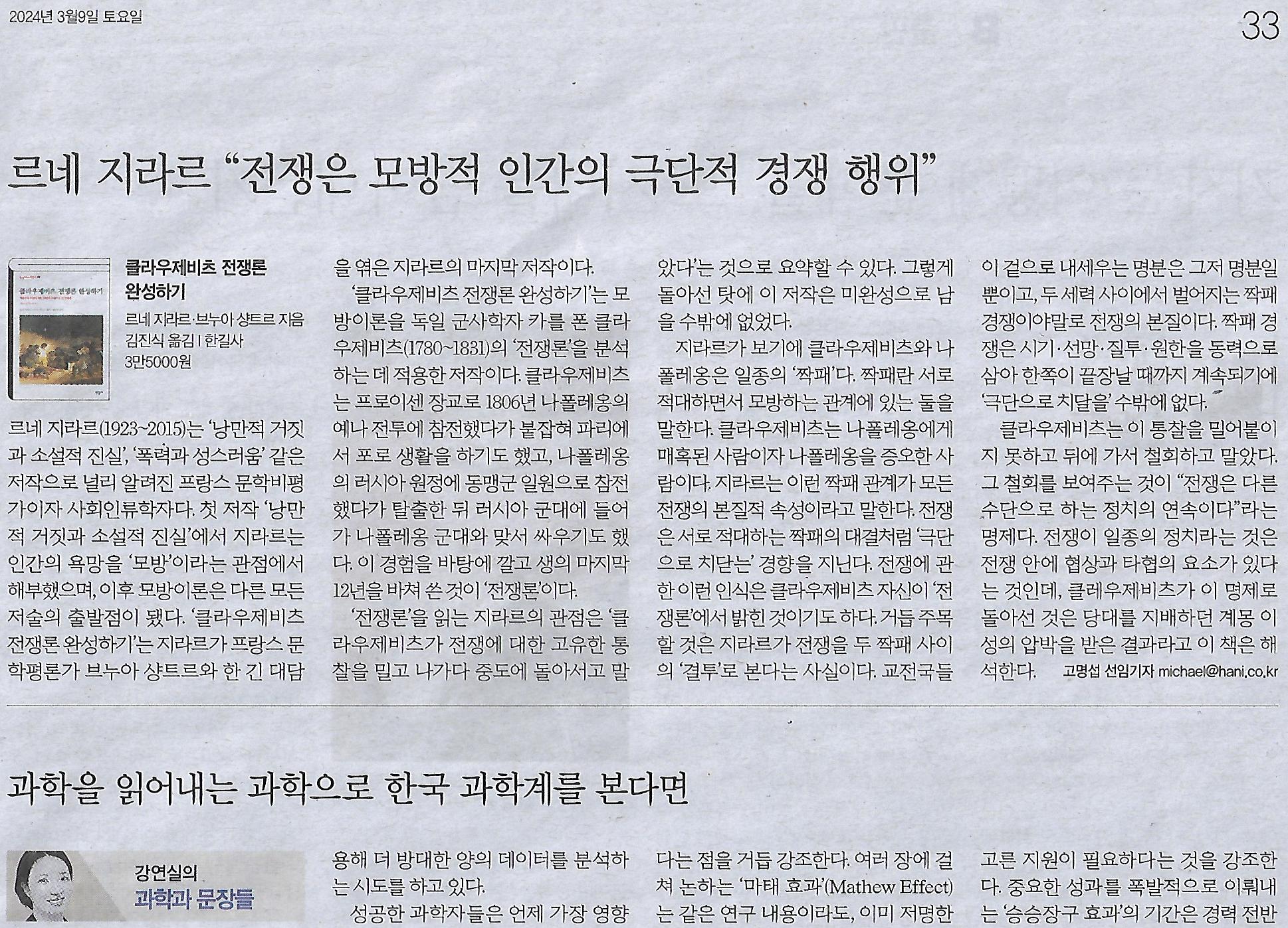 지성문화사 이미지