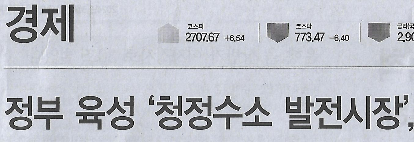 청정나라 이미지