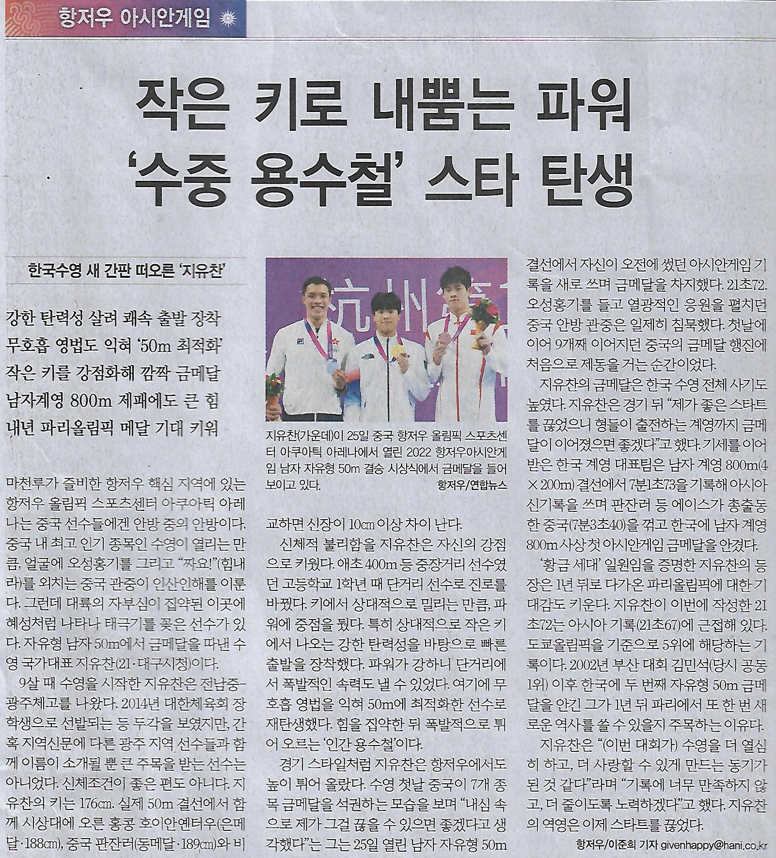 간판나라 이미지