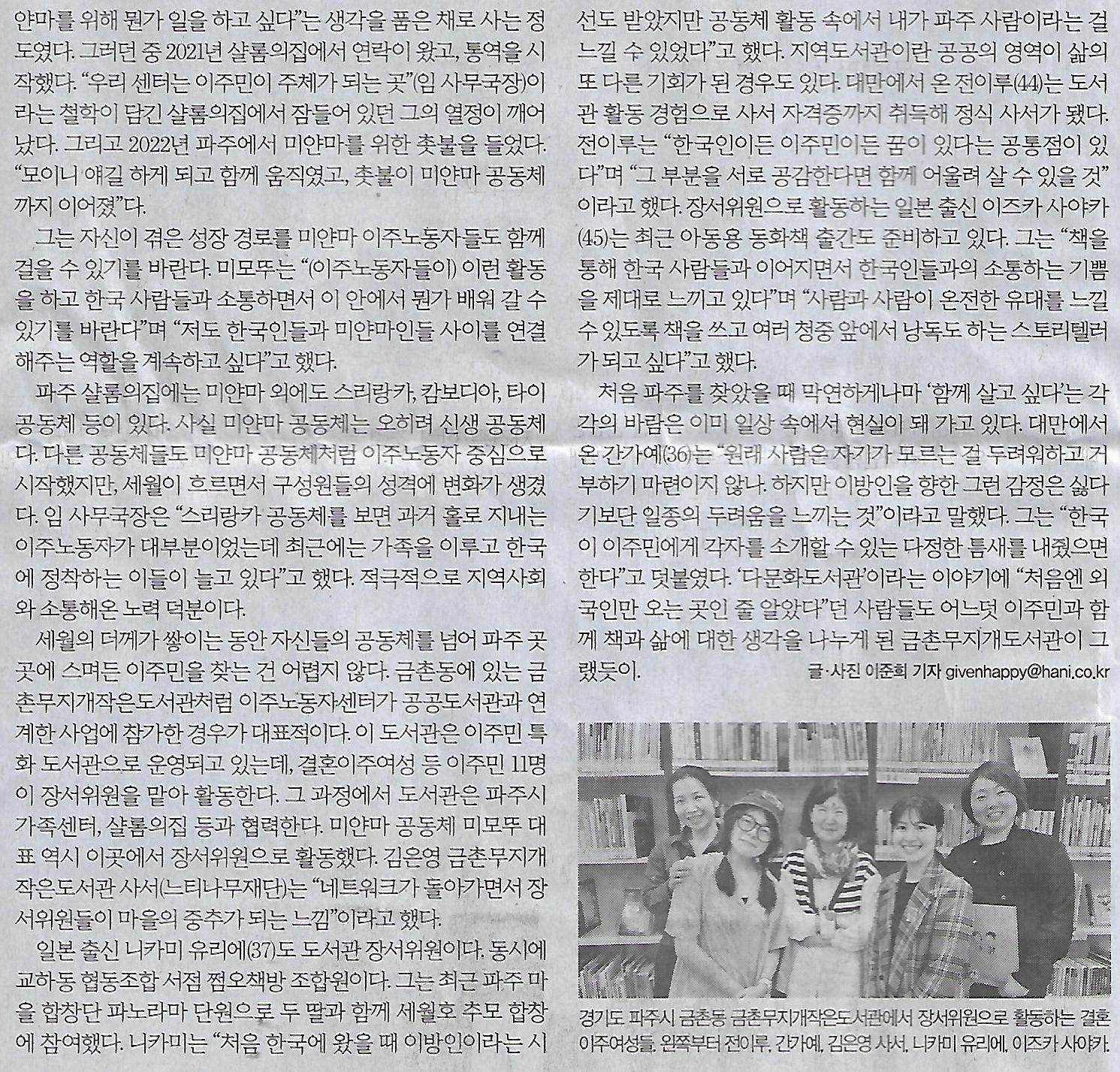 36공감 이미지