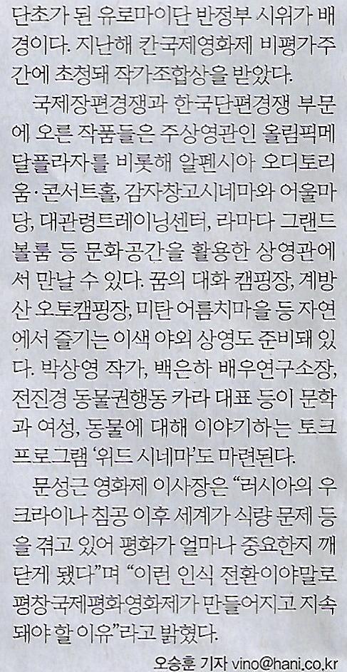 전국밧데리 이미지