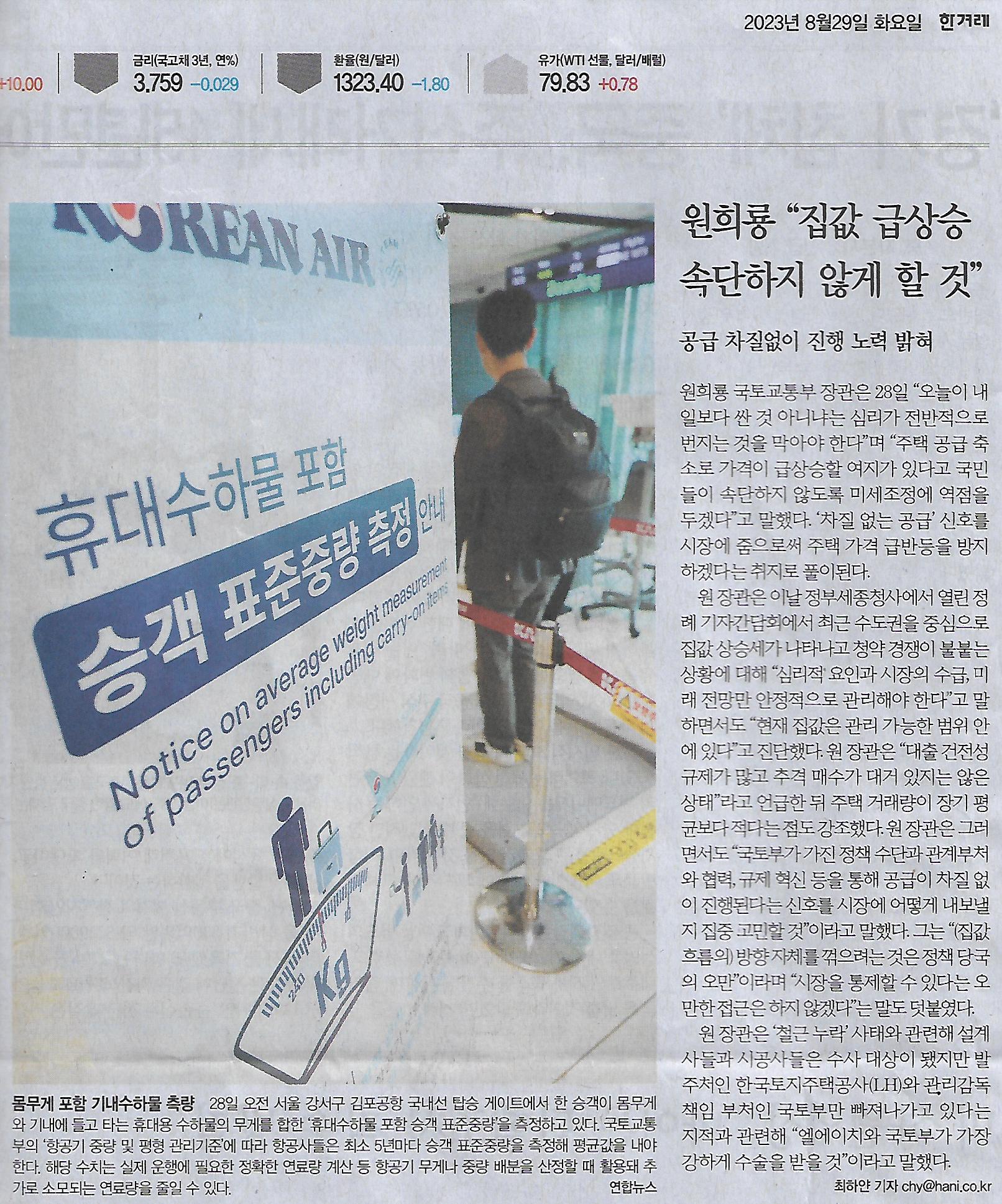 더뿌리 이미지