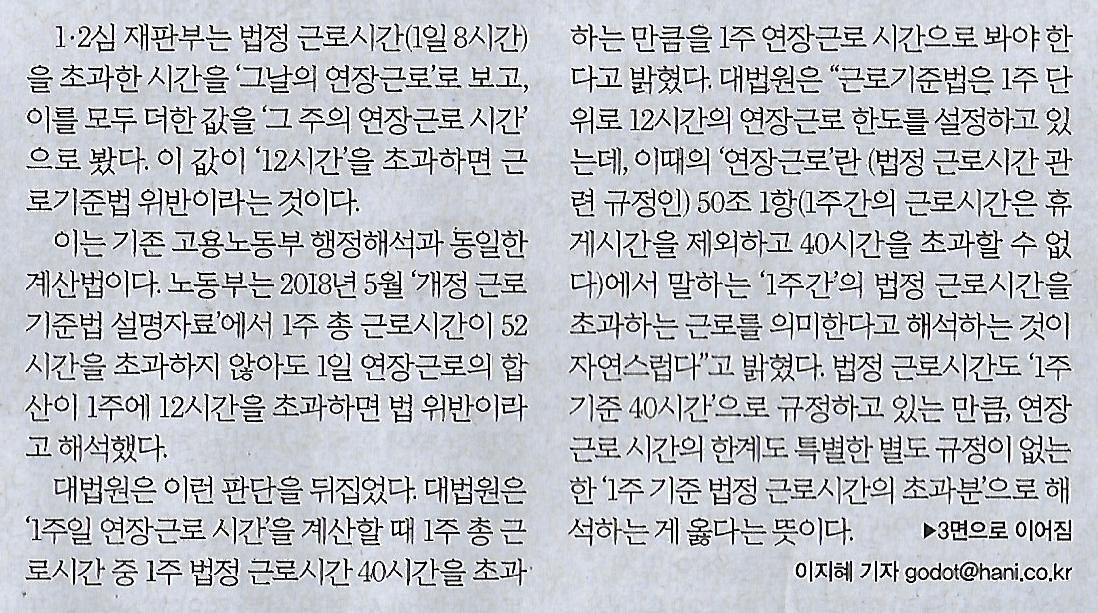 (주)계산 이미지