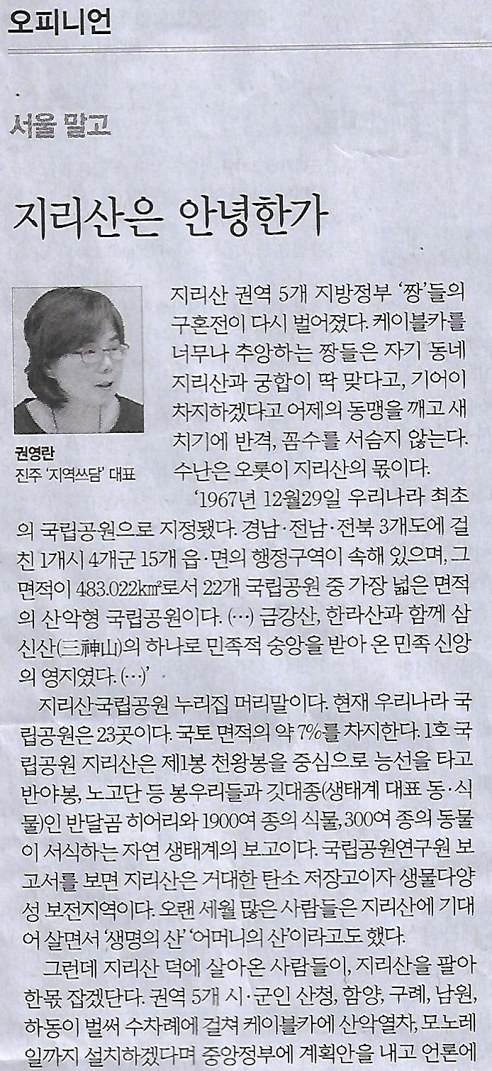 안녕,고래야 이미지