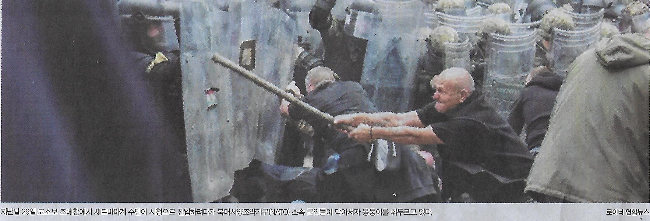 국제기획 이미지