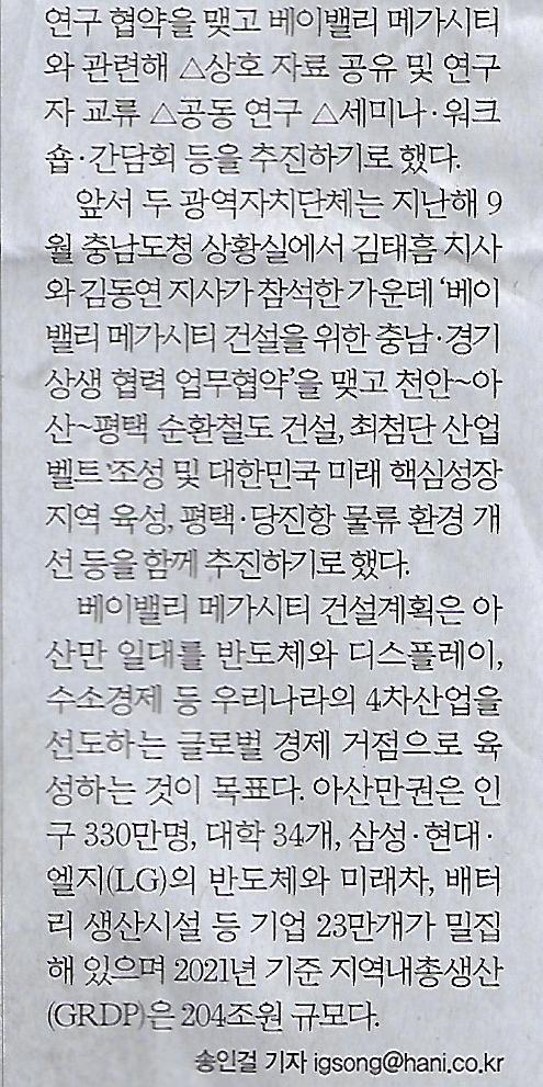 콩나라 이미지