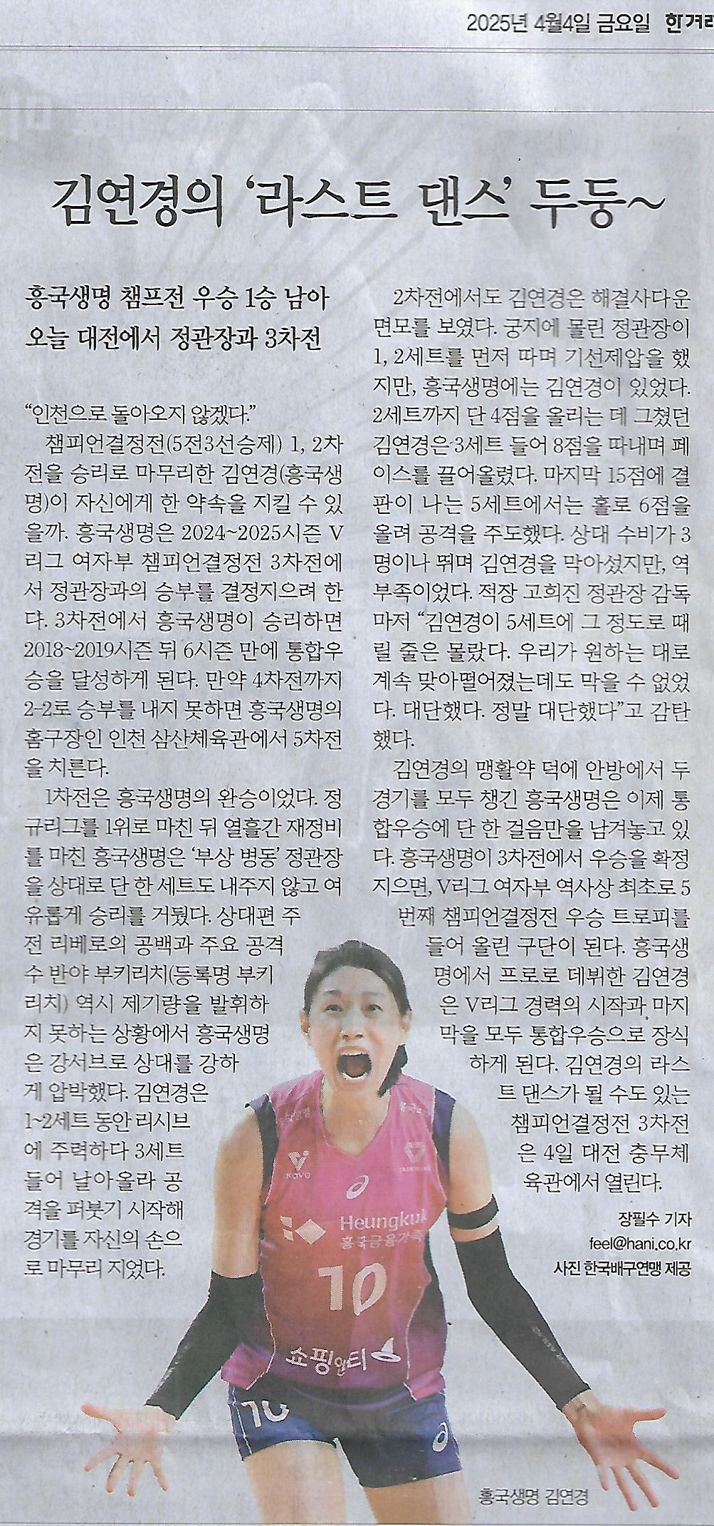 스타당구장 이미지
