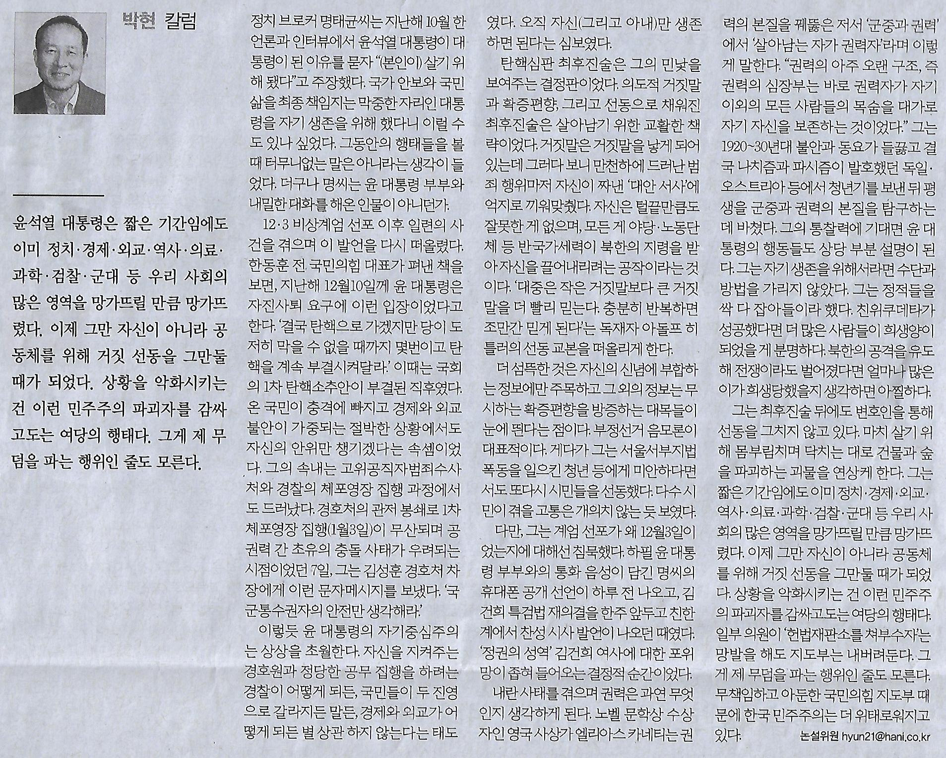 평화농장 이미지