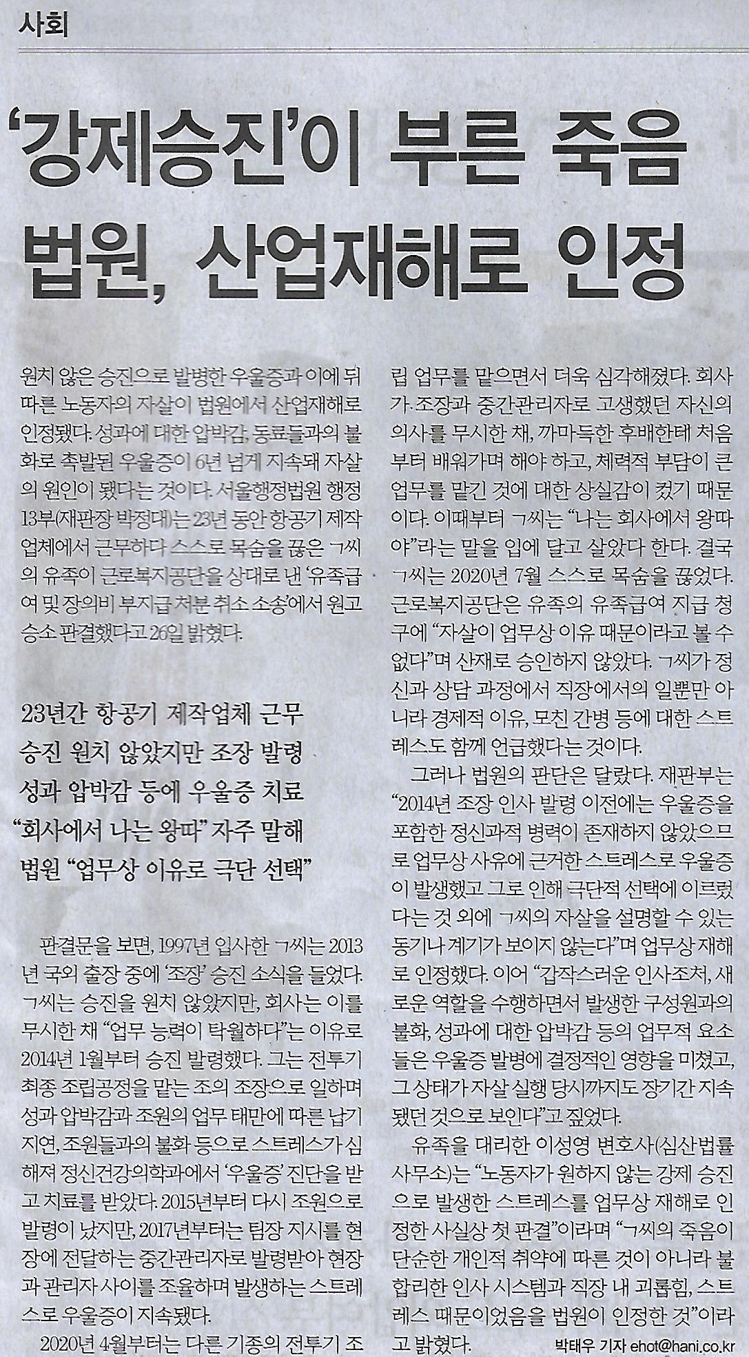 승진산업 이미지