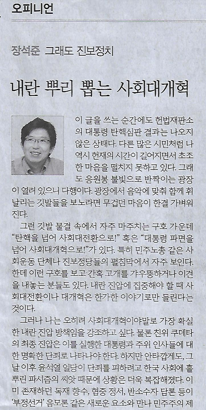 소산 이미지