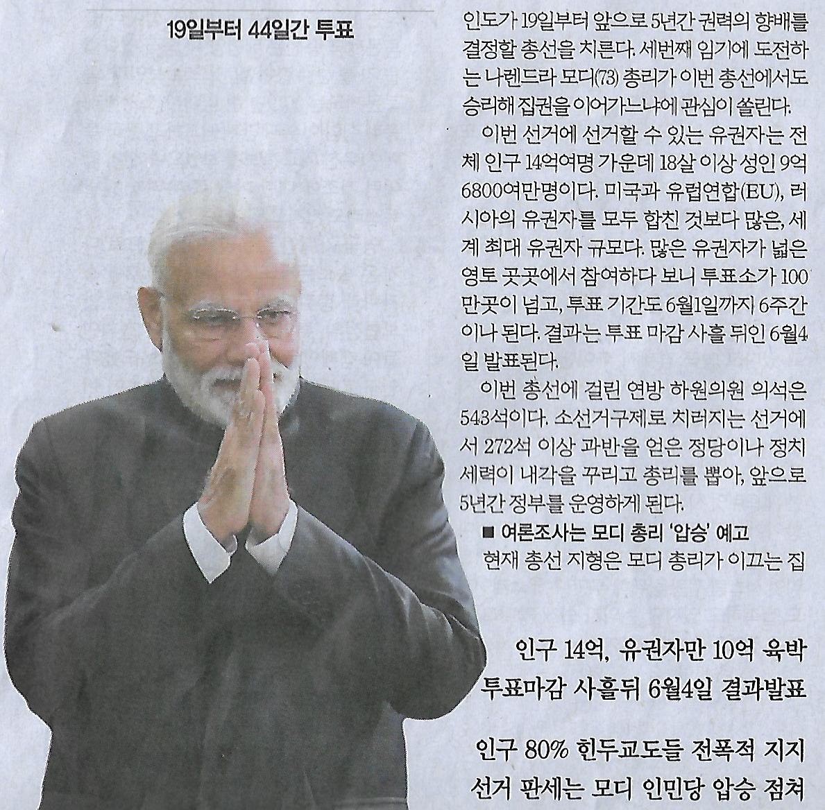 국제기획 이미지