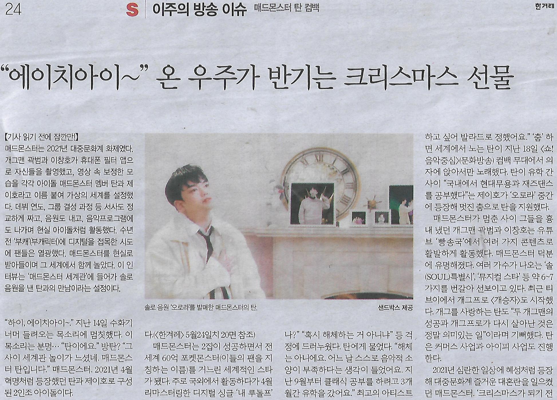에이치아이 이미지