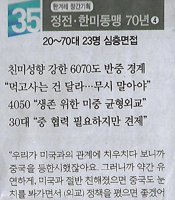 한미기획 이미지