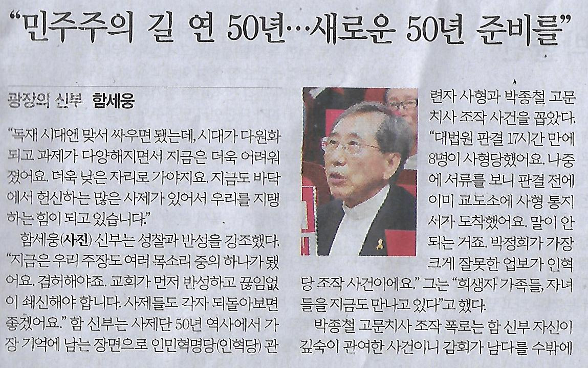 삼성기획 이미지