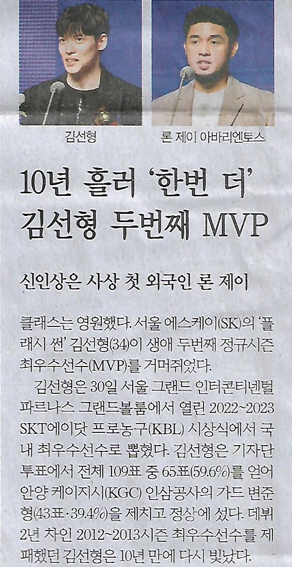 내일미디어 이미지