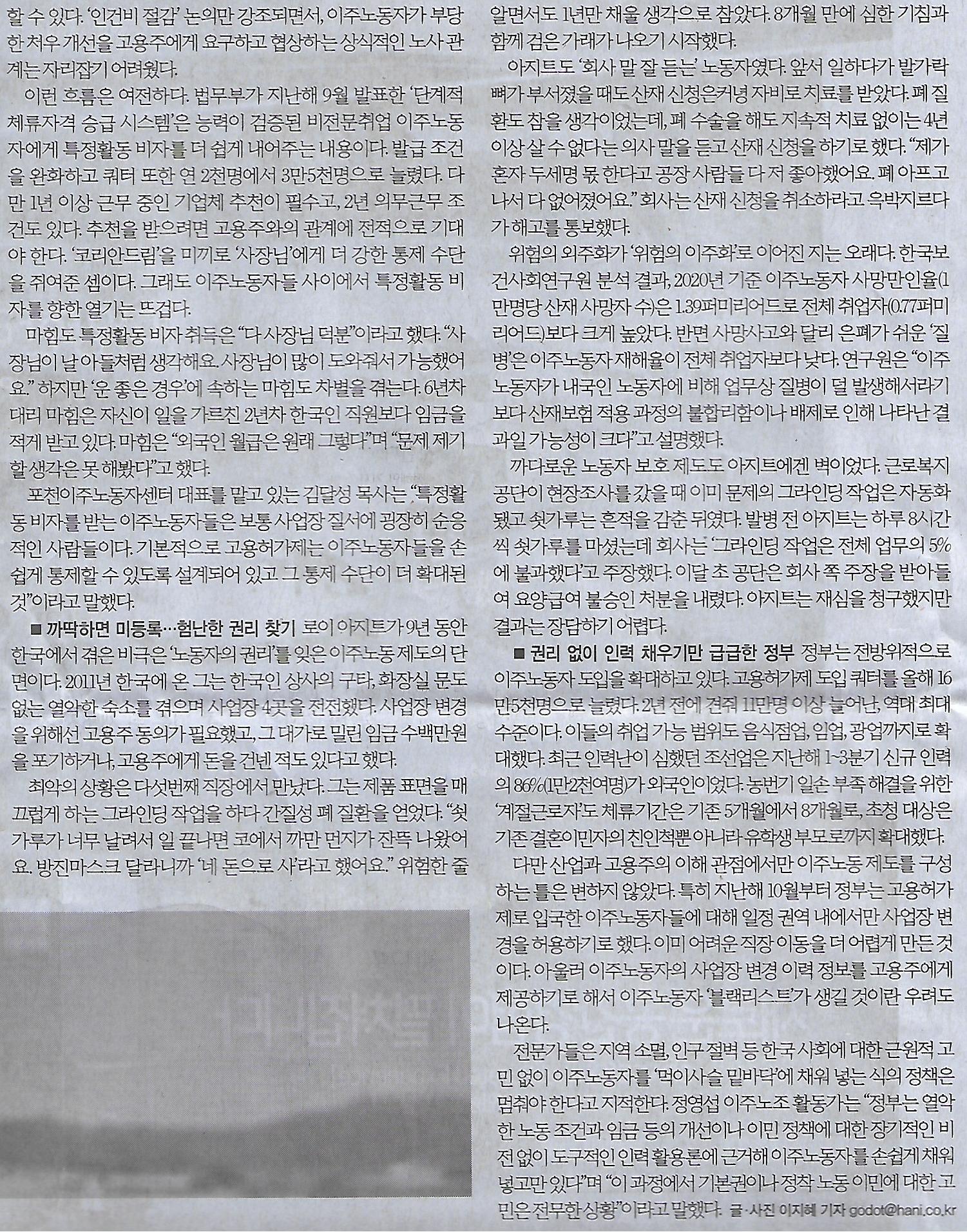 우리기획 이미지