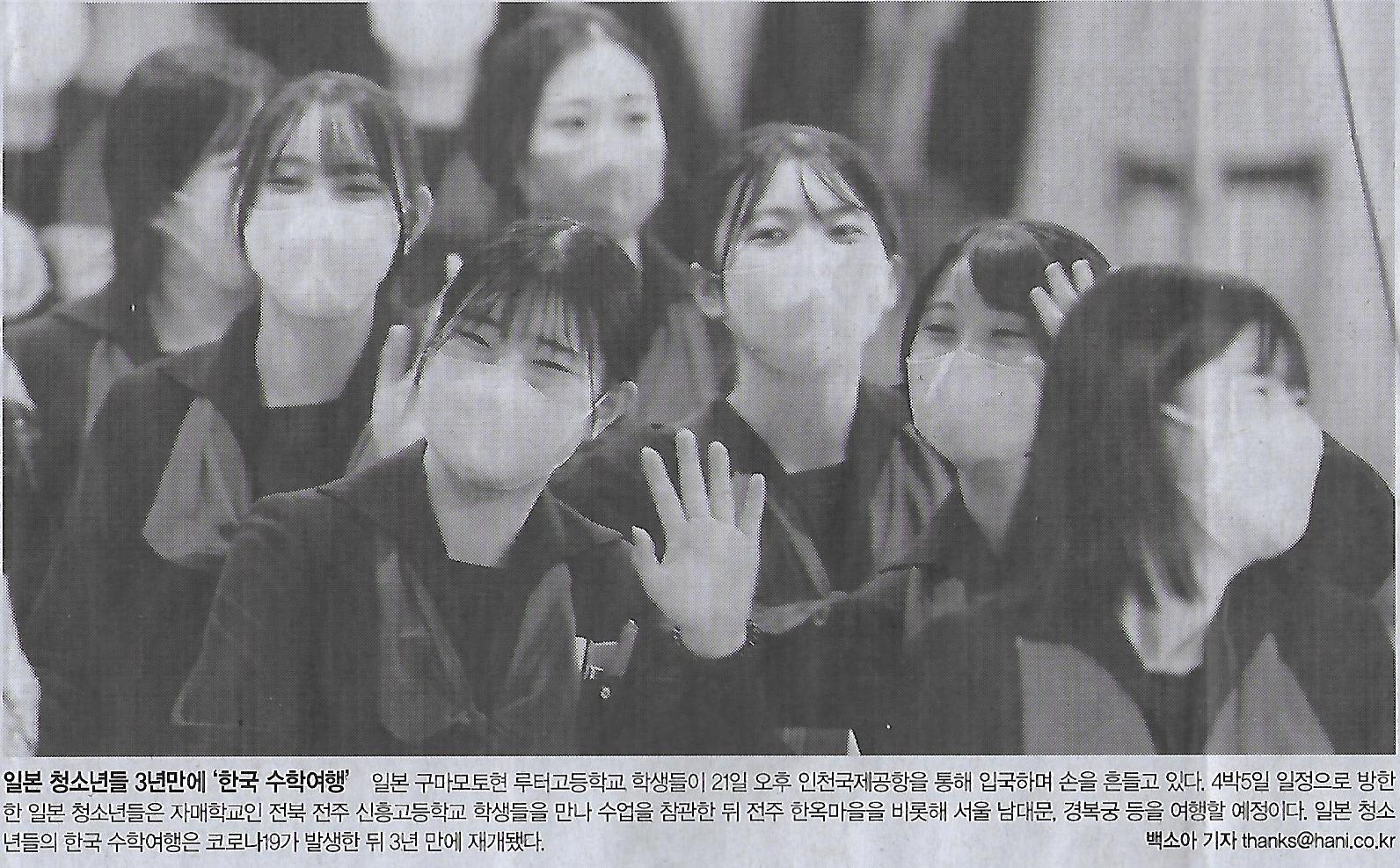 천원나라 이미지