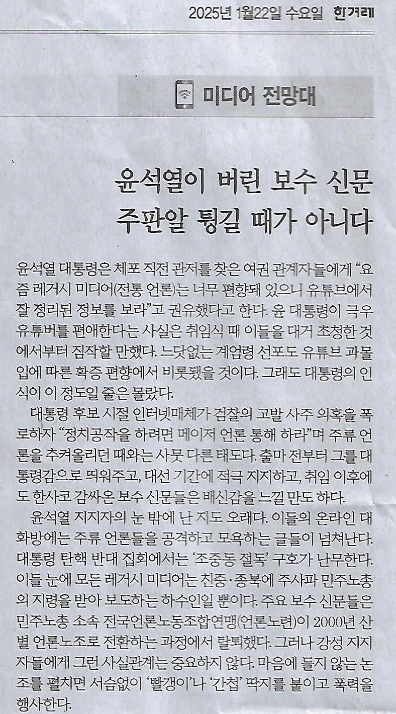 이후미디어 이미지