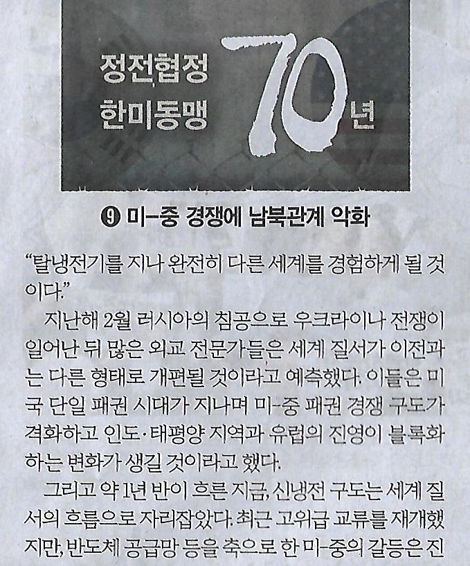 한미기획 이미지