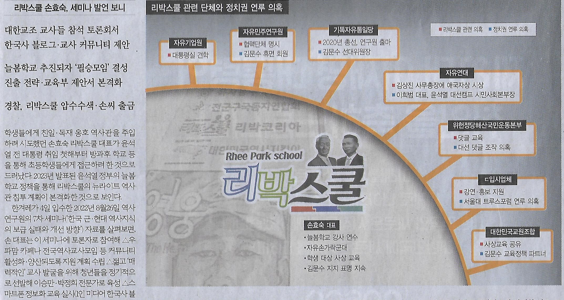 카페늘봄 이미지