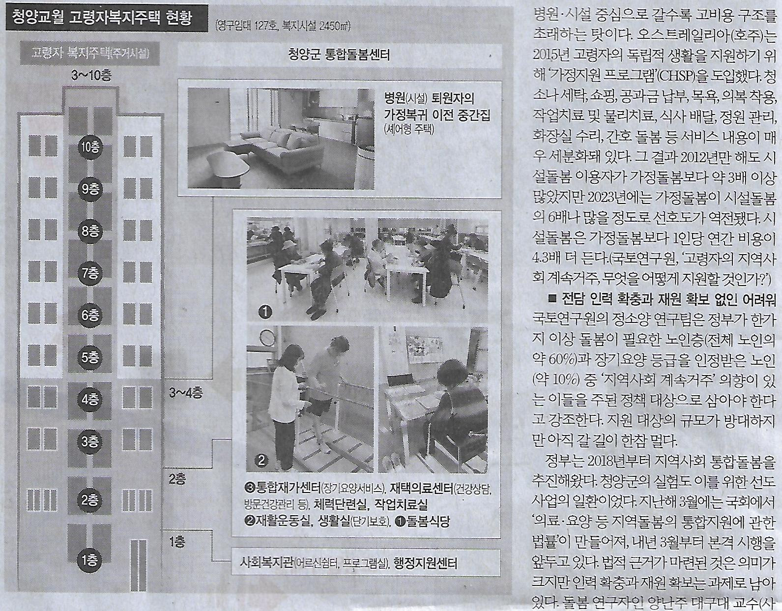 대신기획 이미지