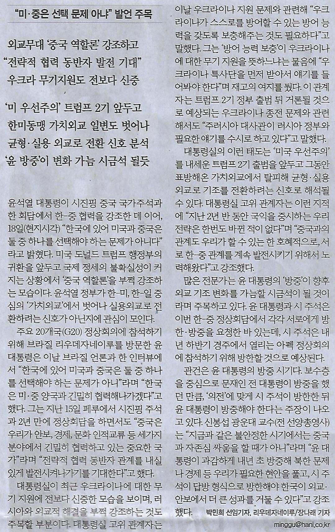 지만 이미지
