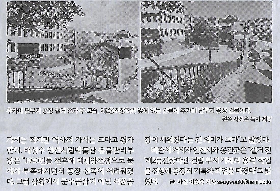 시민석유 이미지