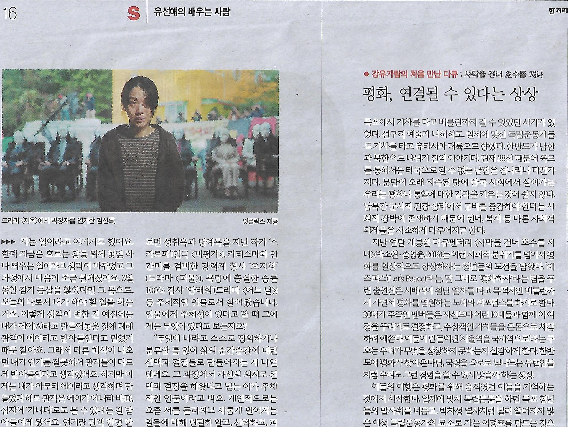 꽃잎하나 이미지