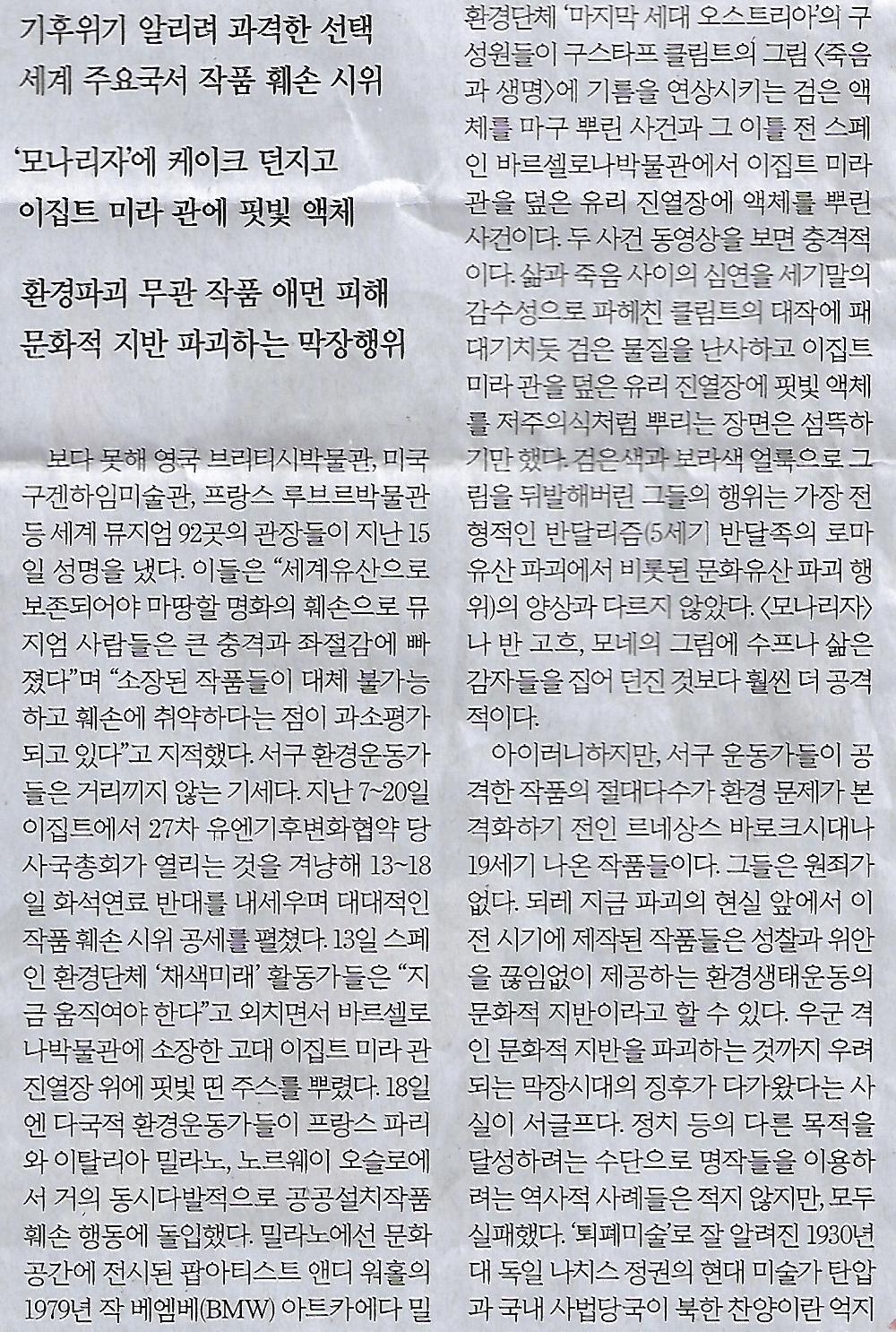 피아노나라 이미지