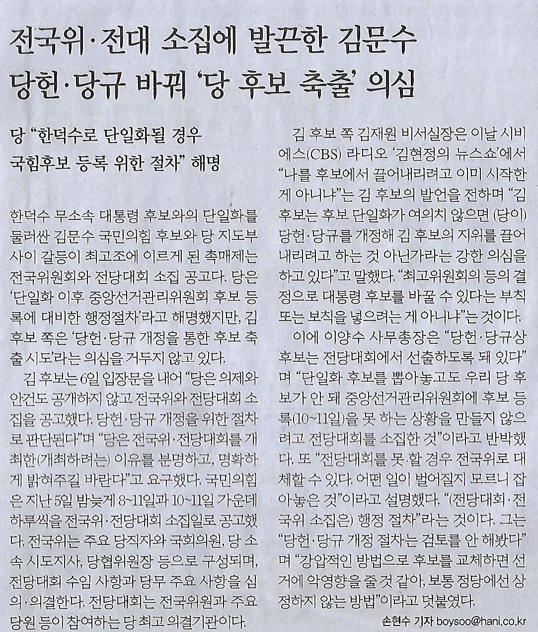 플랜비 이미지