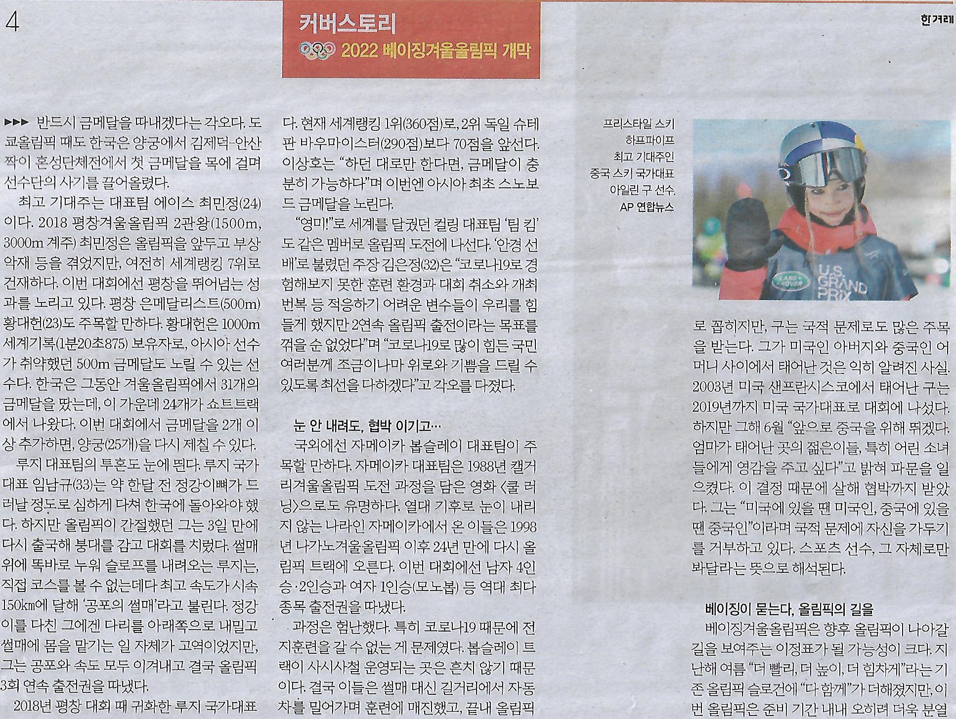 보이나라 이미지