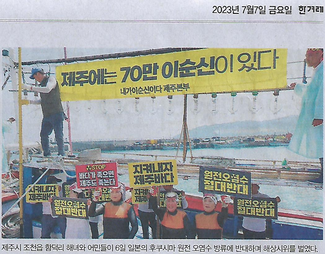 청정나라 이미지