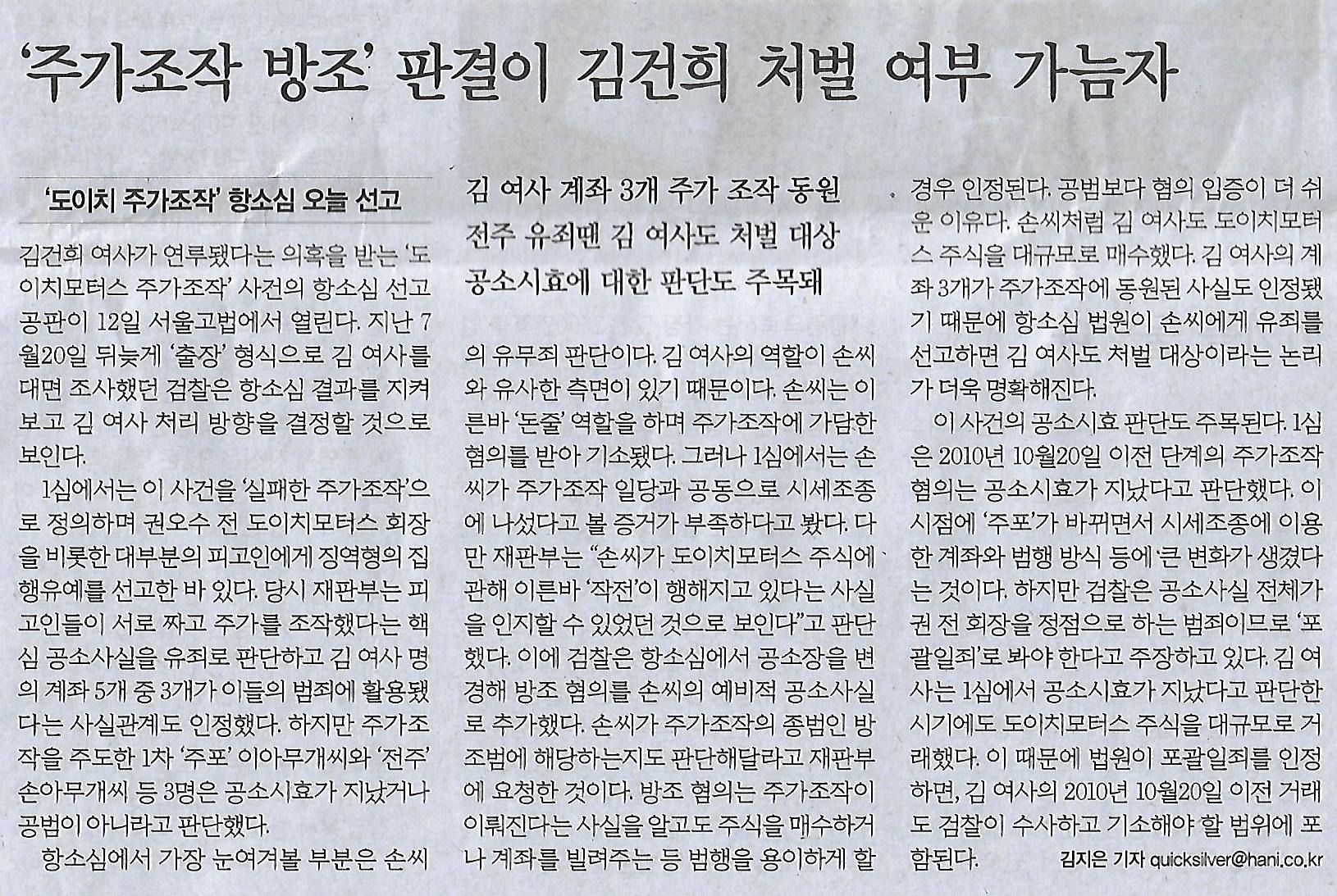 명품종합 이미지