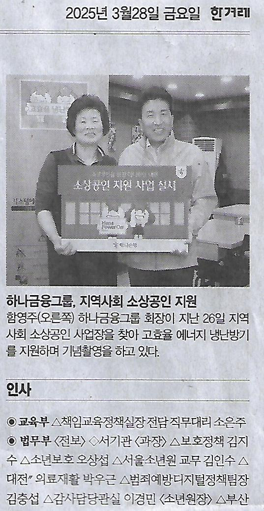 면장님 이미지