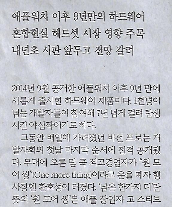 컴퓨터나라 이미지