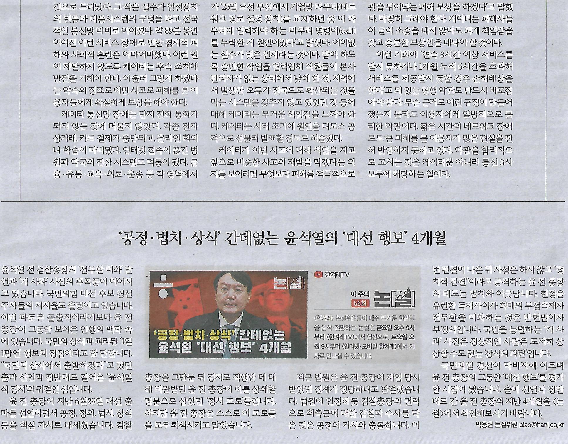 자영공방 이미지