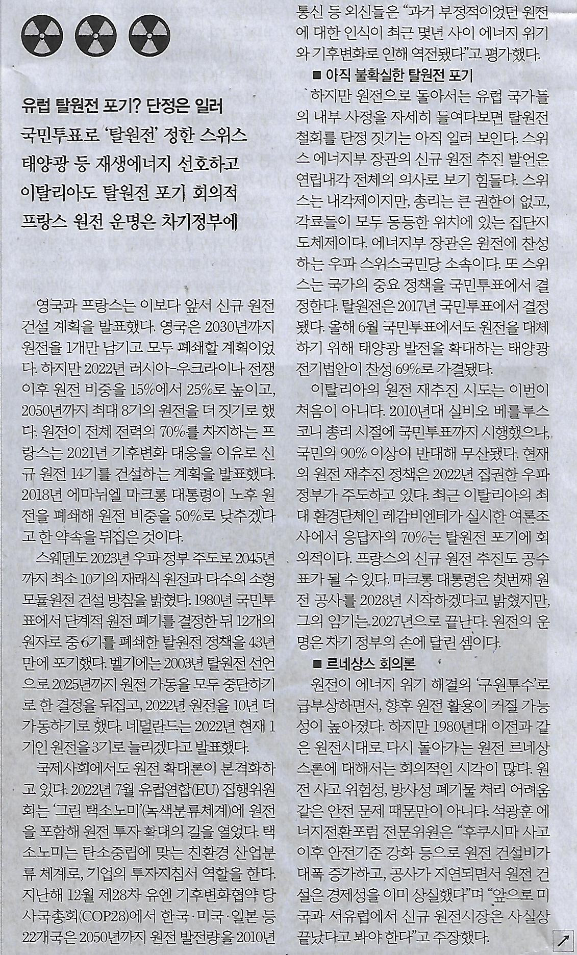 대박기획 이미지